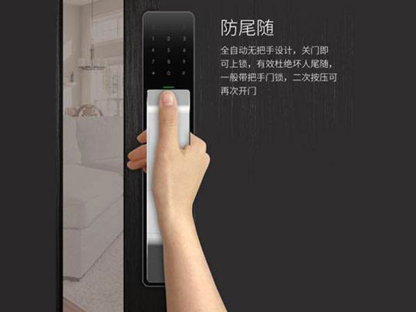 疏附24小时上门开锁公司